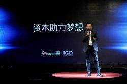 8分钟教程!河池有什么厂招工信息_哔哩哔哩-2